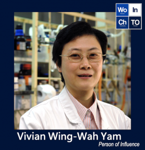 2019-08%20POI%20Vivian-Wing-Wah-Yam-291x300 2019-08%20POI%20Vivian-Wing-Wah-Yam-291x300